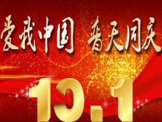 垂直下落