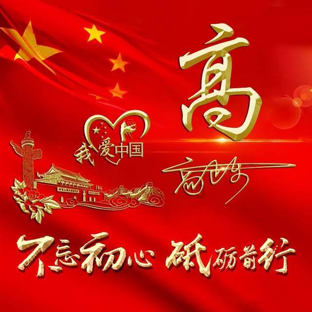 可爱的小孔雀救援