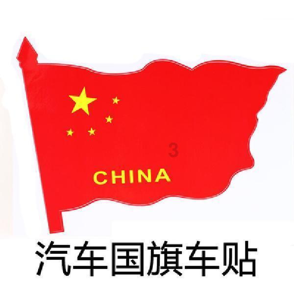 死神VS火影2.6