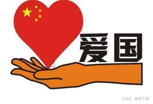 军团1944